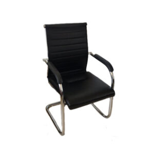 Leader Visitor Chair