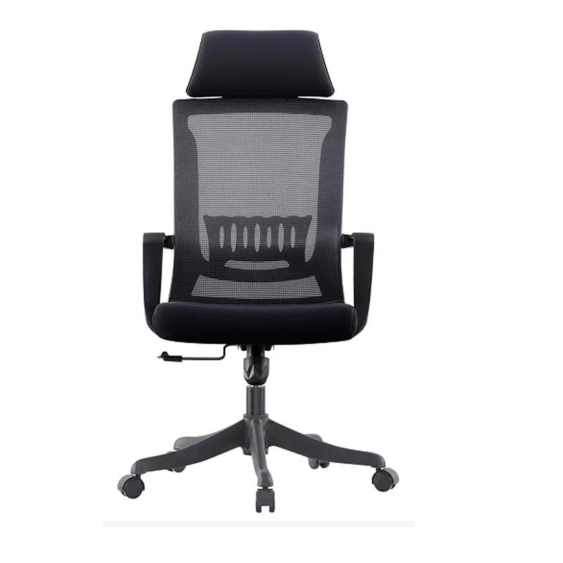 Astra Mesh Highback Chair
